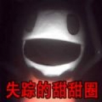 美女男人努力生产豆浆最新版
