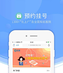 曼晚評分：B費9分隊內最高
，庫尼亞
、約羅8分，霍伊倫6分