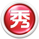 羅馬諾
：埃默森已向弗拉門戈敞開大門，談判正在順利進行中